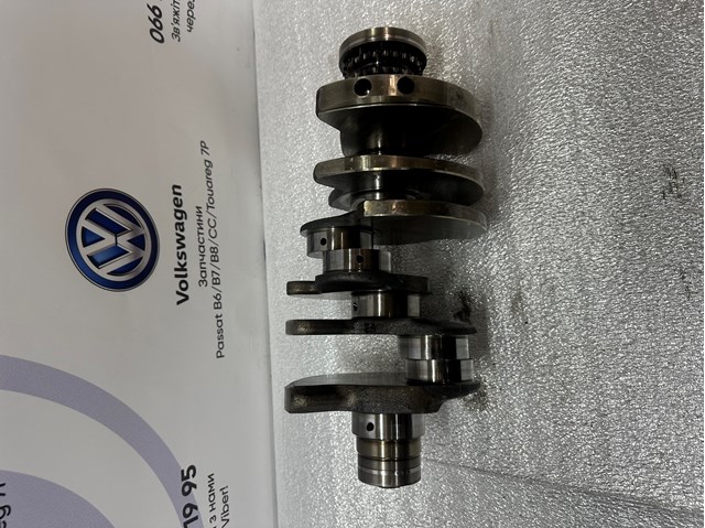  VAG 059101AE