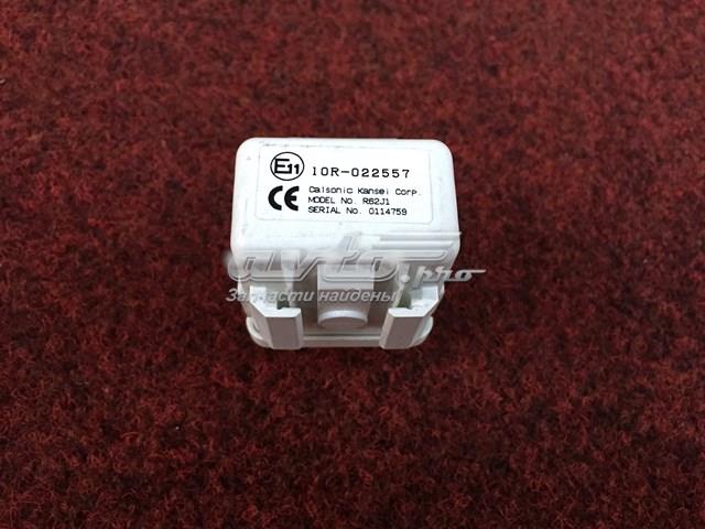  Suzuki 10R022557 цена, от  USD