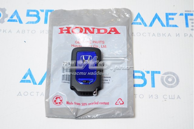  72147TWAA11 Honda