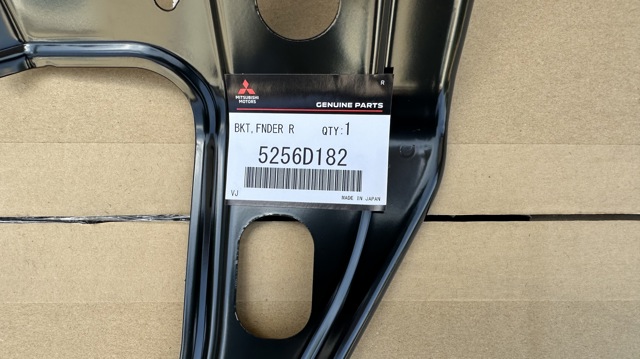  FPS FP4841332