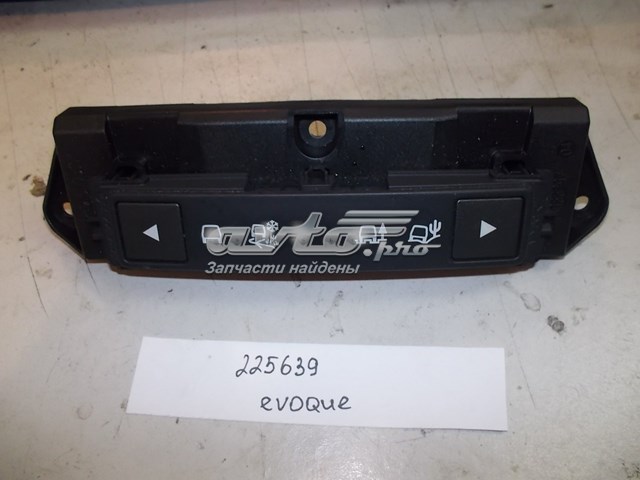 LR025893 Land Rover 