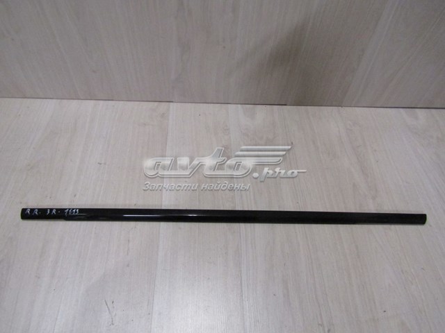 Купить LR043787 Land Rover 