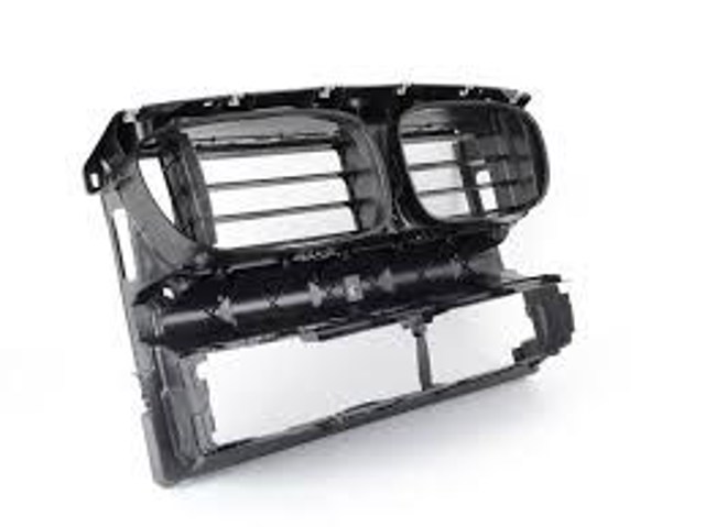 Облицовка радиатора Autotechteile 7105103 цена, от 151.12 USD