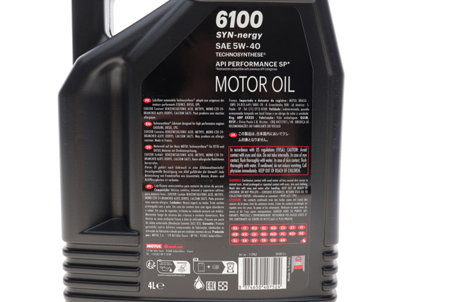  368450 Motul