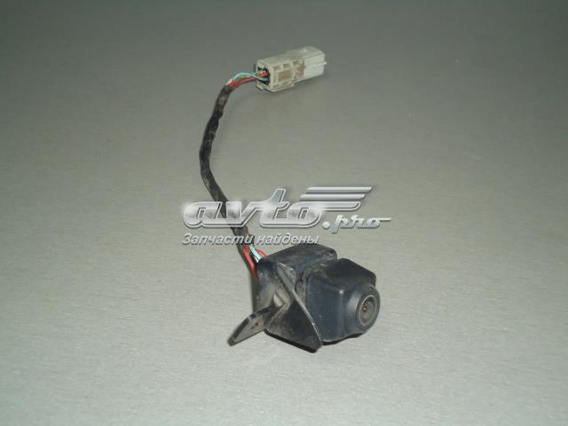 Купить 22883286 General Motors 