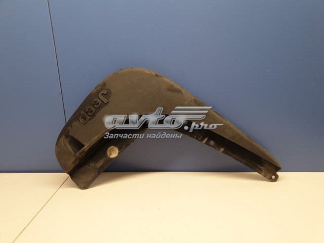  Chrysler 82214127 цена, от 60.08 USD