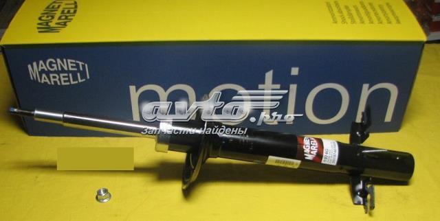 1974G Magneti Marelli Стойка передняя