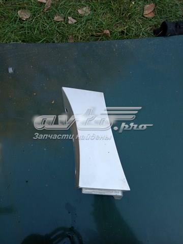 Купить GS1D51PP1 Mazda 