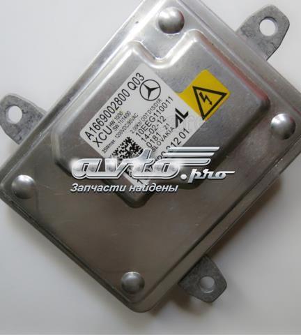 Купить 10EEG150091 Hyundai/Kia 