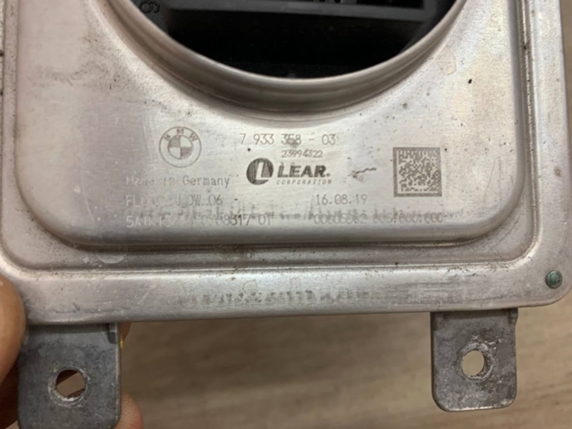 Купить 793335803 BMW 