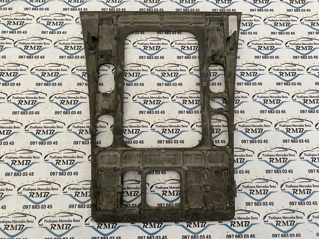 Mercedes A2106830108 цена, от 8.69 USD