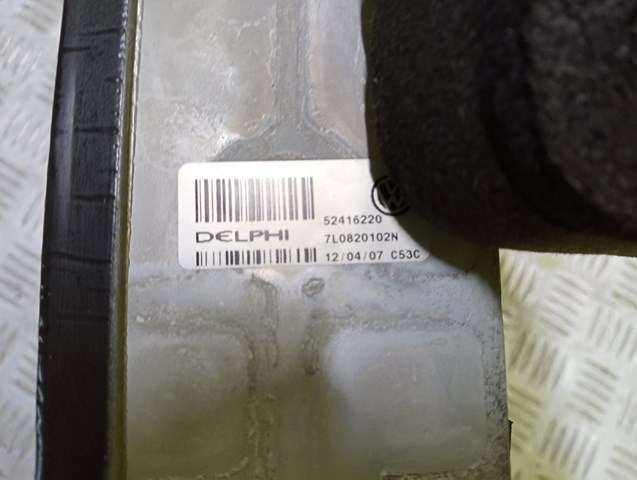 Купить 7L0820102N VAG 