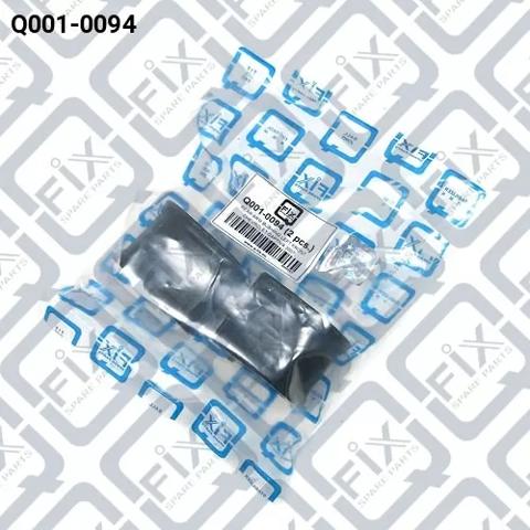 Втулка стойки стабилизатора Q-fix Q0010094
