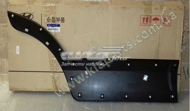  Hyundai/Kia 877312E000