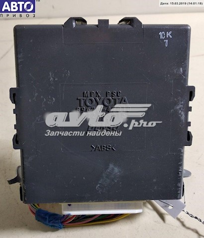 Unidade de conforto para Toyota Prius (NHW20)