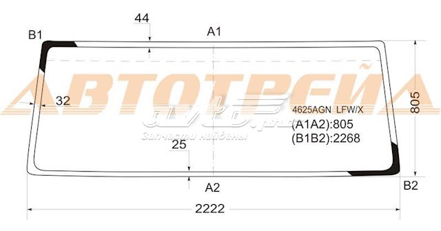  4625AGN XYG