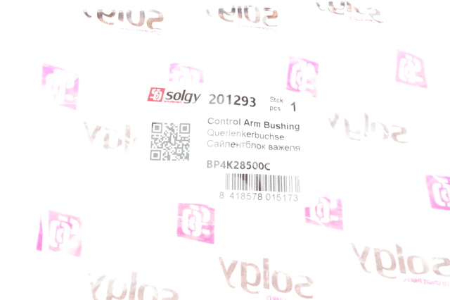 Купить 201293 Solgy Поперечный рычаг задней подвески