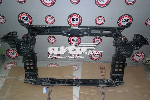 641012WXXX Hyundai/Kia Телевизор
