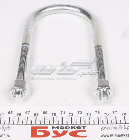 Стремянка рессоры U00559ZN TES
