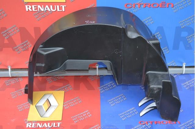 Купить 1681375180 Peugeot/Citroen 
