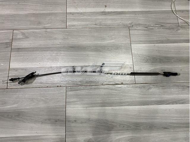 Блок управления акпп 8627098 BMW