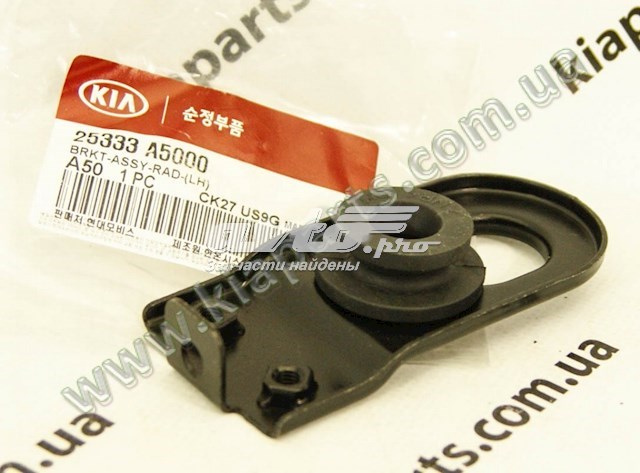  25333A5000 Hyundai/Kia