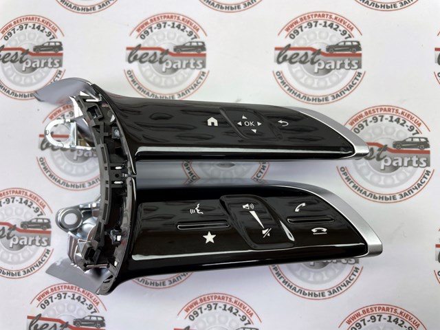  Mercedes A099905510964
