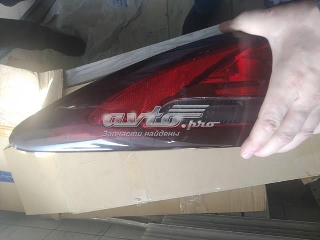 Mazda GRF551150 цена, от 435.37 USD