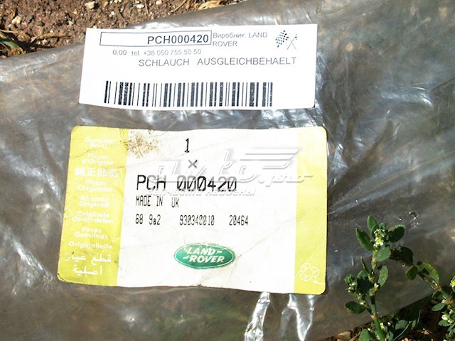  PCH000420 Land Rover