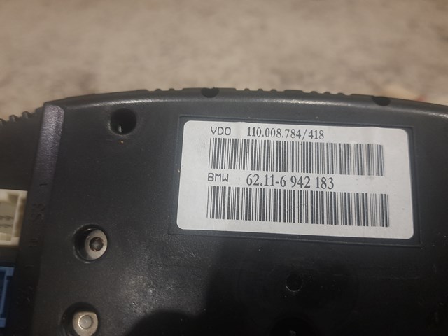 Купить 87001294 BMW 