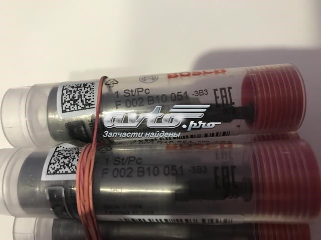 F002B10051 Bosch Плунжерная пара