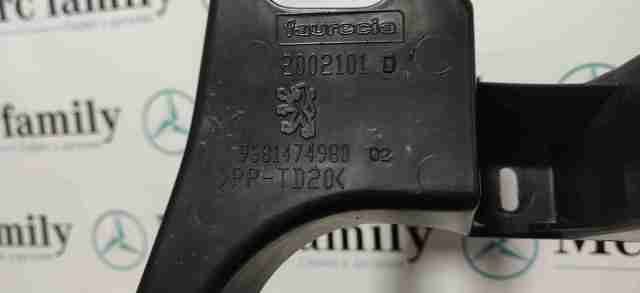 Купить 9681474980 Peugeot/Citroen 