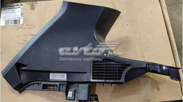  BMW 7228139 цена, от 14.77 USD