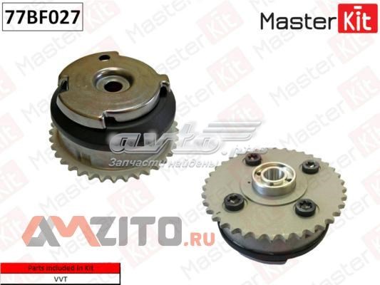 Звездочка-шестерня распредвала двигателя, выпускного Masterkit 77BF027 цена, от 76.60 USD