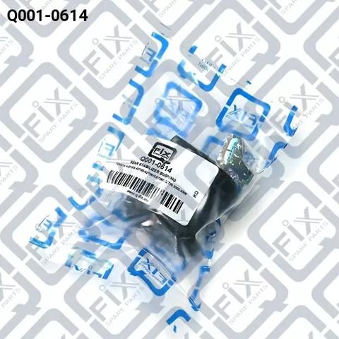 Втулка стабилизатора заднего Q-fix Q0010614