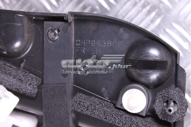  Mazda GHP95997X цена, от 17.72 USD