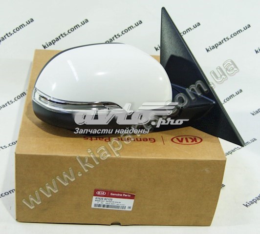 Наружное зеркало правое Hyundai/Kia 87620B2120 цена, от 125.99 USD