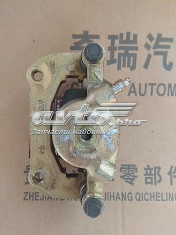 Купить S216GN3501050 Chery 