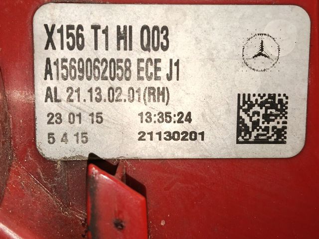 4401999RAE Depo/Loro/Abakus Фонари задние