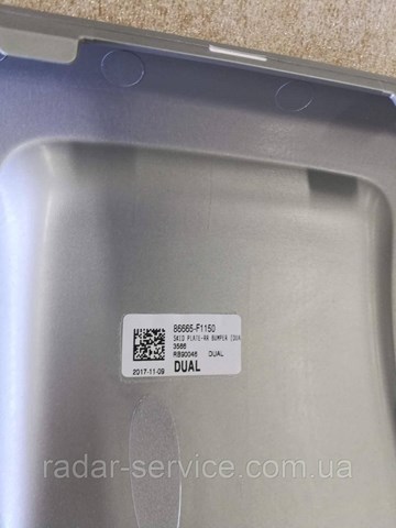  86665F1150 Hyundai/Kia