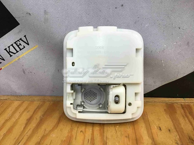  Land Rover LR080161 цена, от 25.54 USD