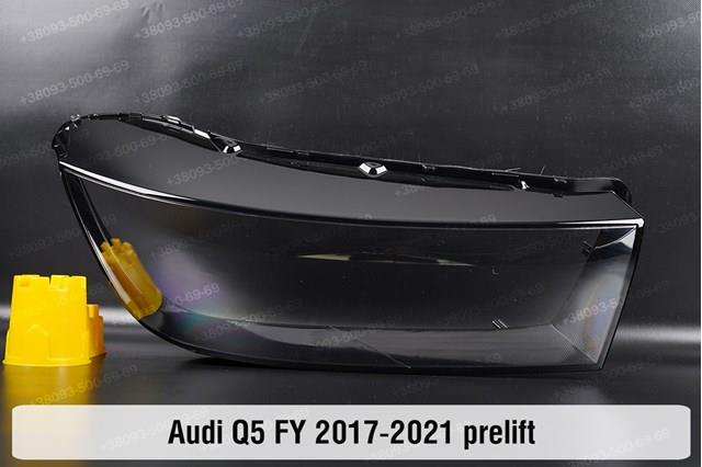 Фара правая VAG 80A941036G