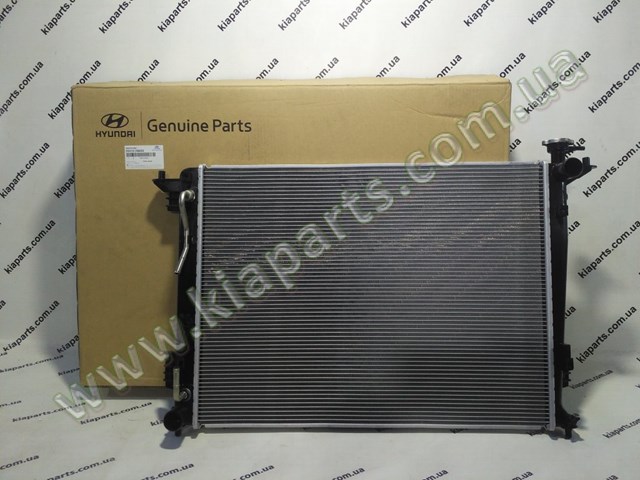  Hyundai/Kia 0K62026117 цена, от 0.71 USD