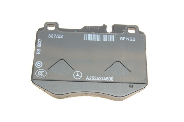 Передние тормозные колодки 0004208503 Mercedes