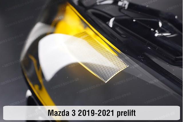 B0L567890 Mazda 