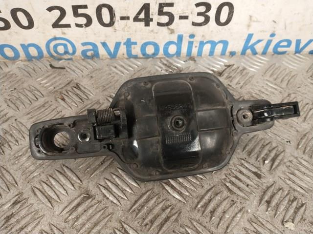 Купить MR556247 Mitsubishi 