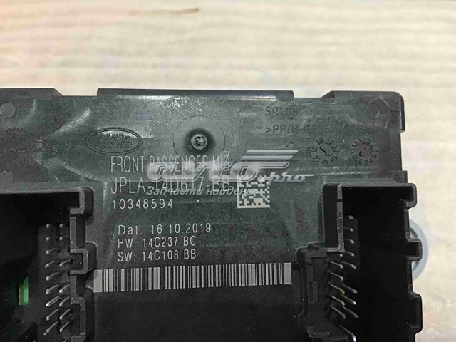 LR117886 Land Rover Блок комфорта передней двери