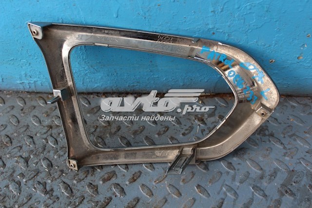  Nissan/Infiniti 622561V85B цена, от 49.01 USD