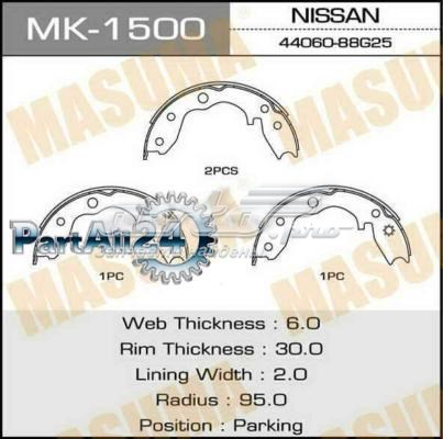  Nissan/Infiniti 4406088G25 цена, от 205.66 USD