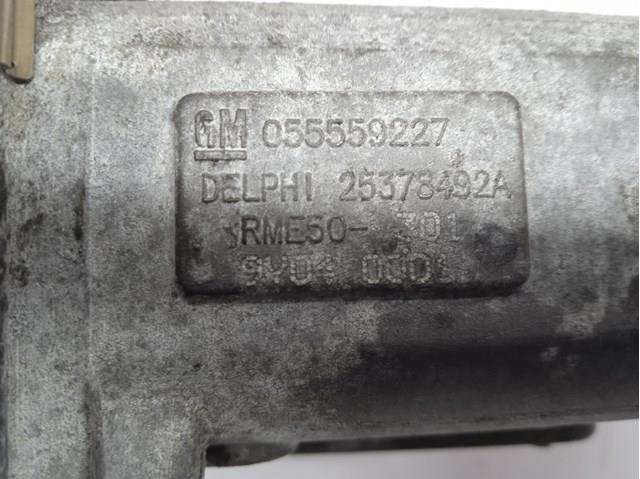 Дроссельная заслонка 55559227 General Motors